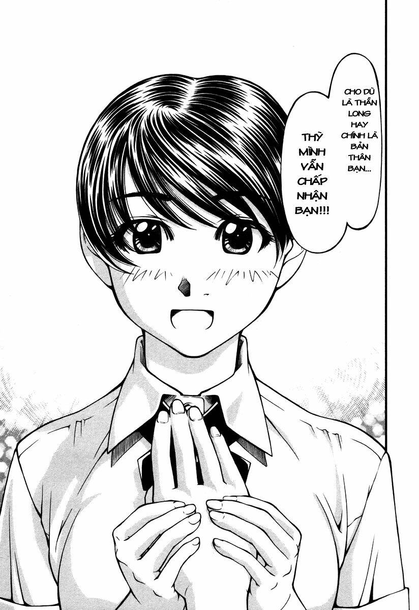 Umi No Misaki Chapter 14 - Trang 2