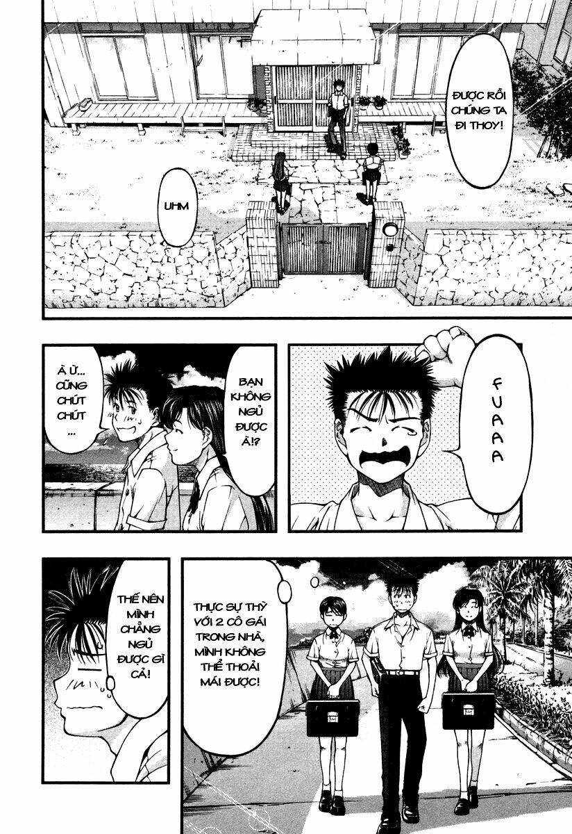 Umi No Misaki Chapter 14 - Trang 2