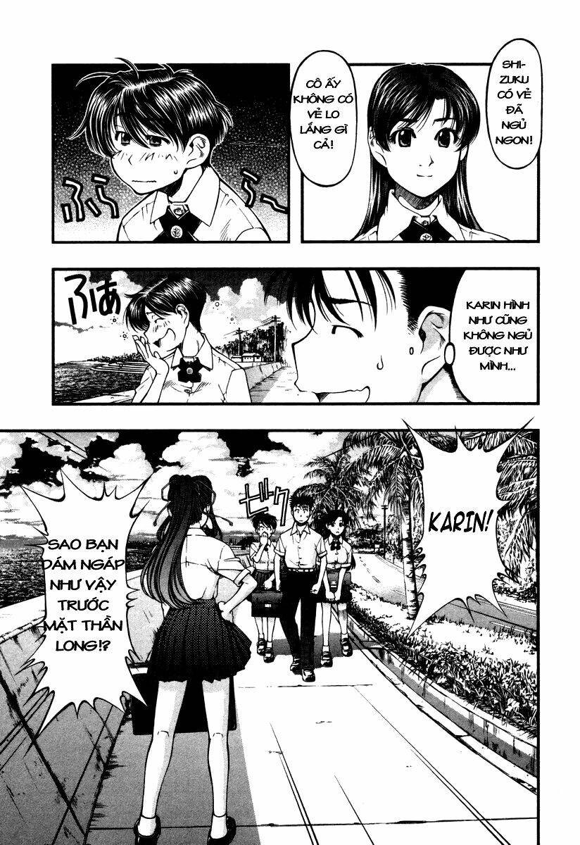 Umi No Misaki Chapter 14 - Trang 2