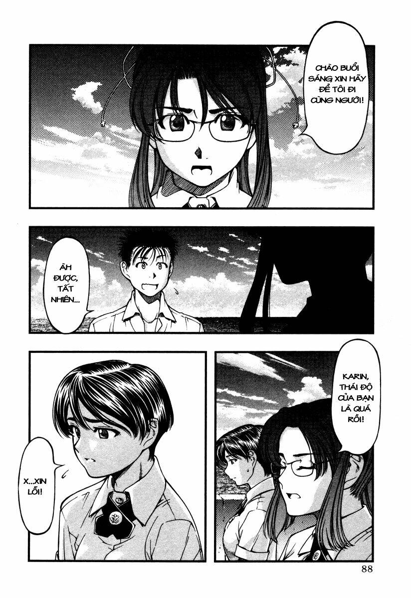 Umi No Misaki Chapter 14 - Trang 2