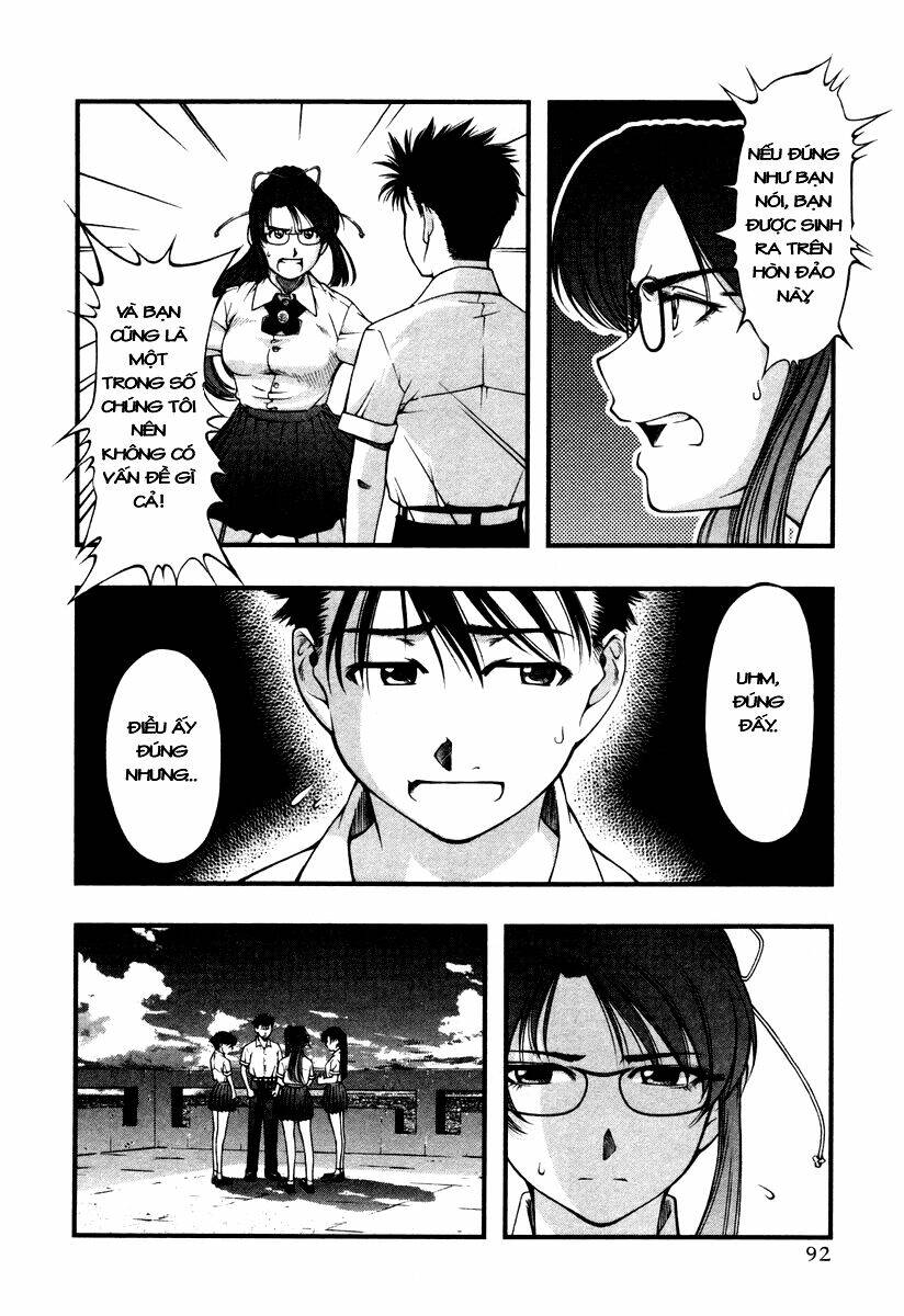 Umi No Misaki Chapter 14 - Trang 2