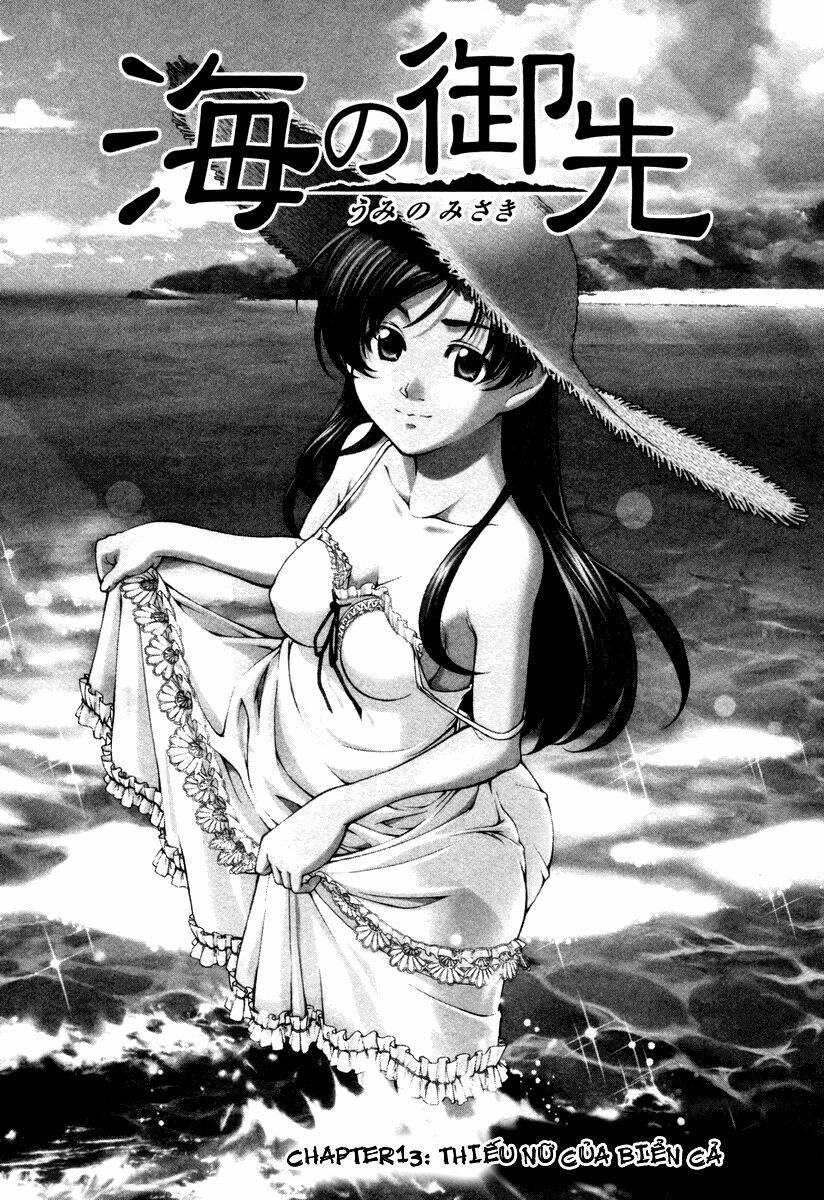 Umi No Misaki Chapter 13 - Trang 2