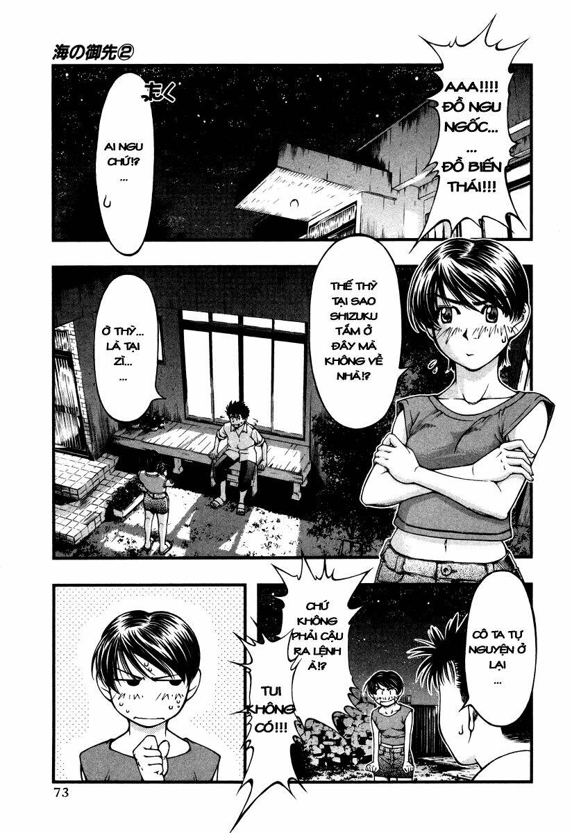 Umi No Misaki Chapter 13 - Trang 2