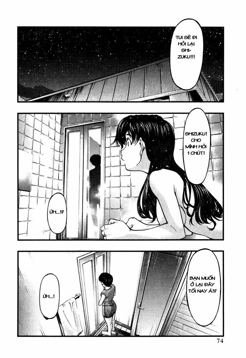 Umi No Misaki Chapter 13 - Trang 2