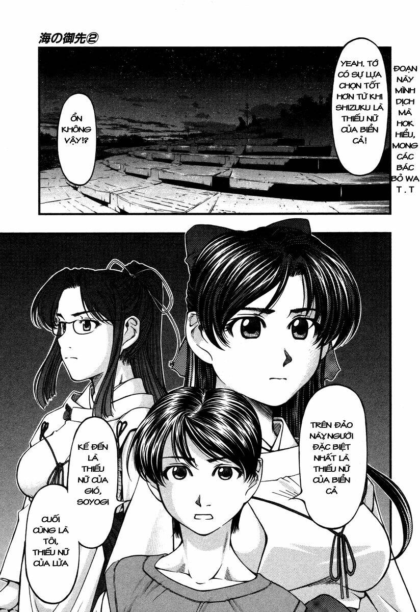 Umi No Misaki Chapter 13 - Trang 2