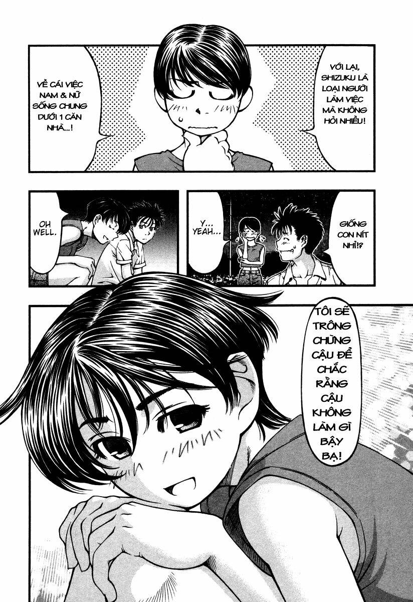 Umi No Misaki Chapter 13 - Trang 2