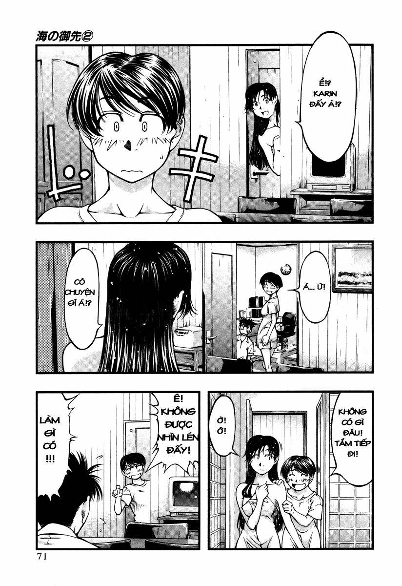 Umi No Misaki Chapter 13 - Trang 2