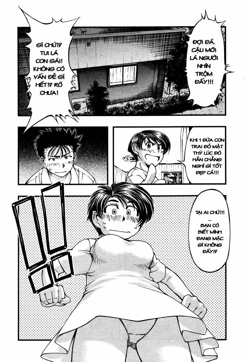 Umi No Misaki Chapter 13 - Trang 2