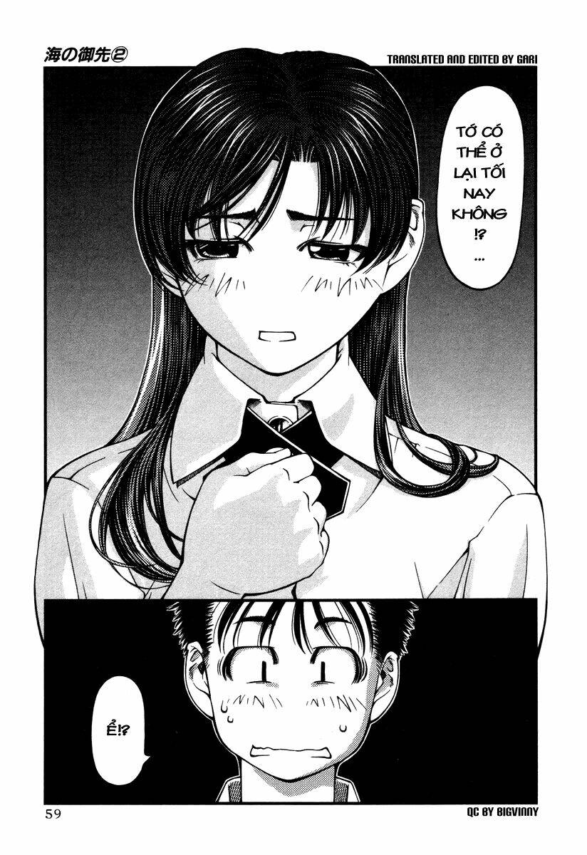 Umi No Misaki Chapter 12 - Trang 2