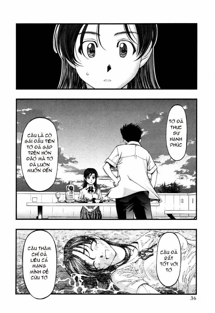 Umi No Misaki Chapter 11 - Trang 2