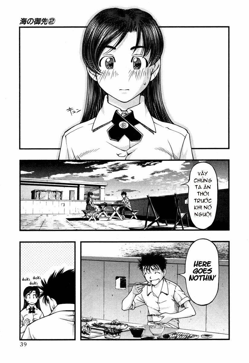 Umi No Misaki Chapter 11 - Trang 2