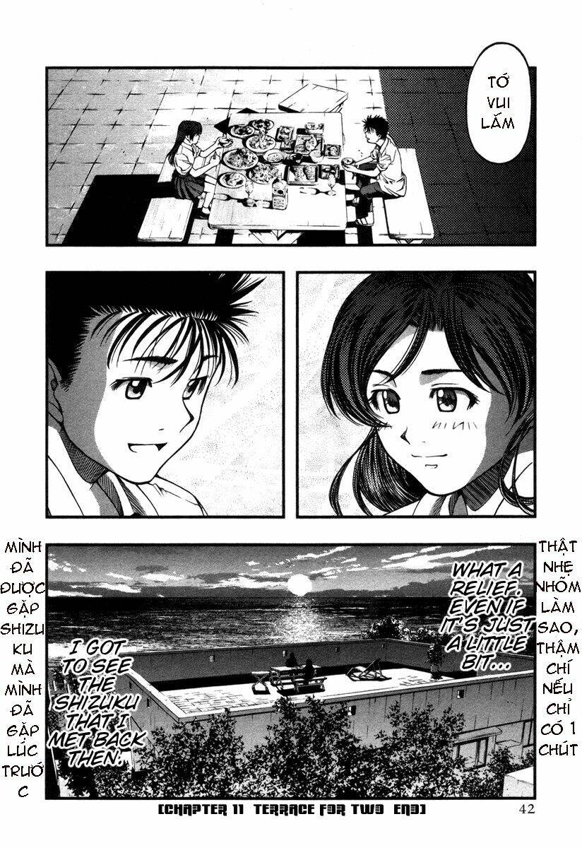 Umi No Misaki Chapter 11 - Trang 2