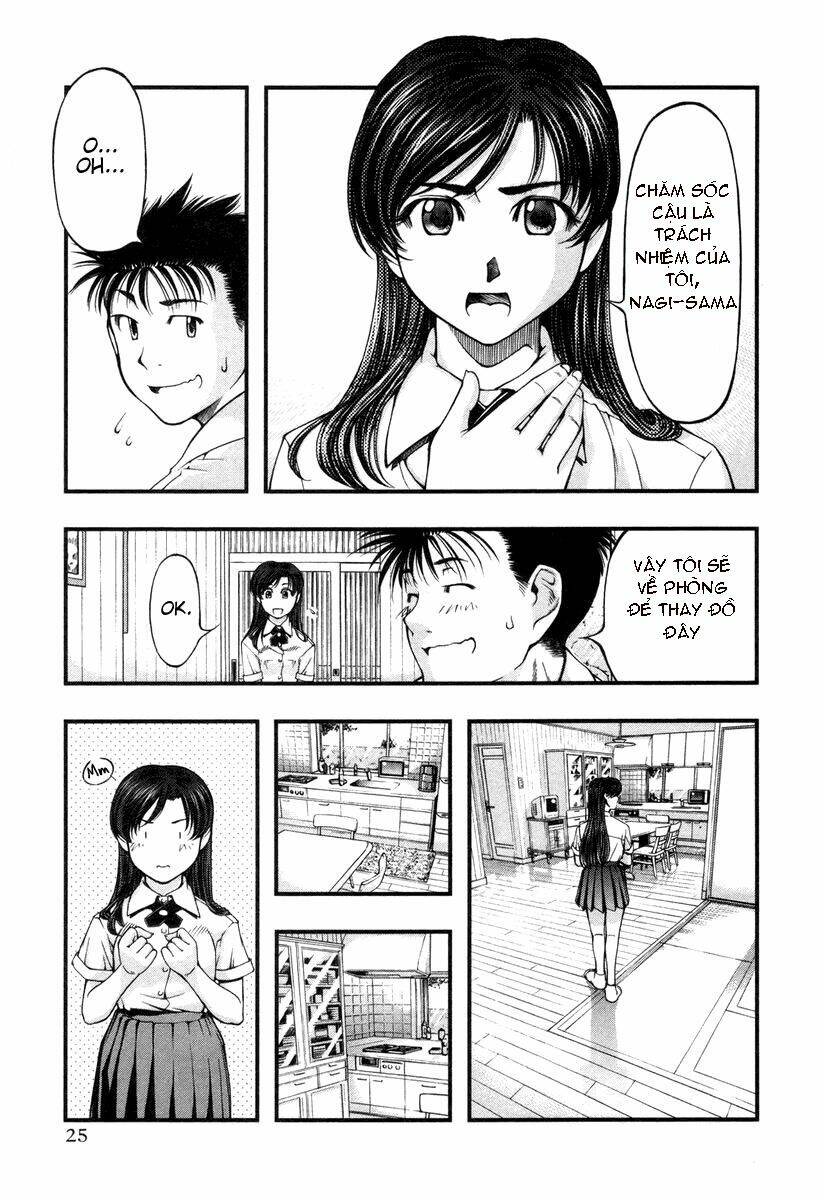 Umi No Misaki Chapter 11 - Trang 2