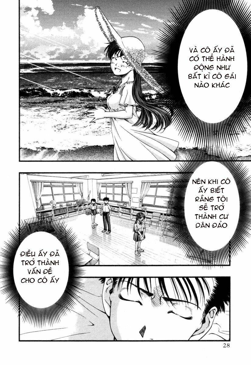 Umi No Misaki Chapter 11 - Trang 2