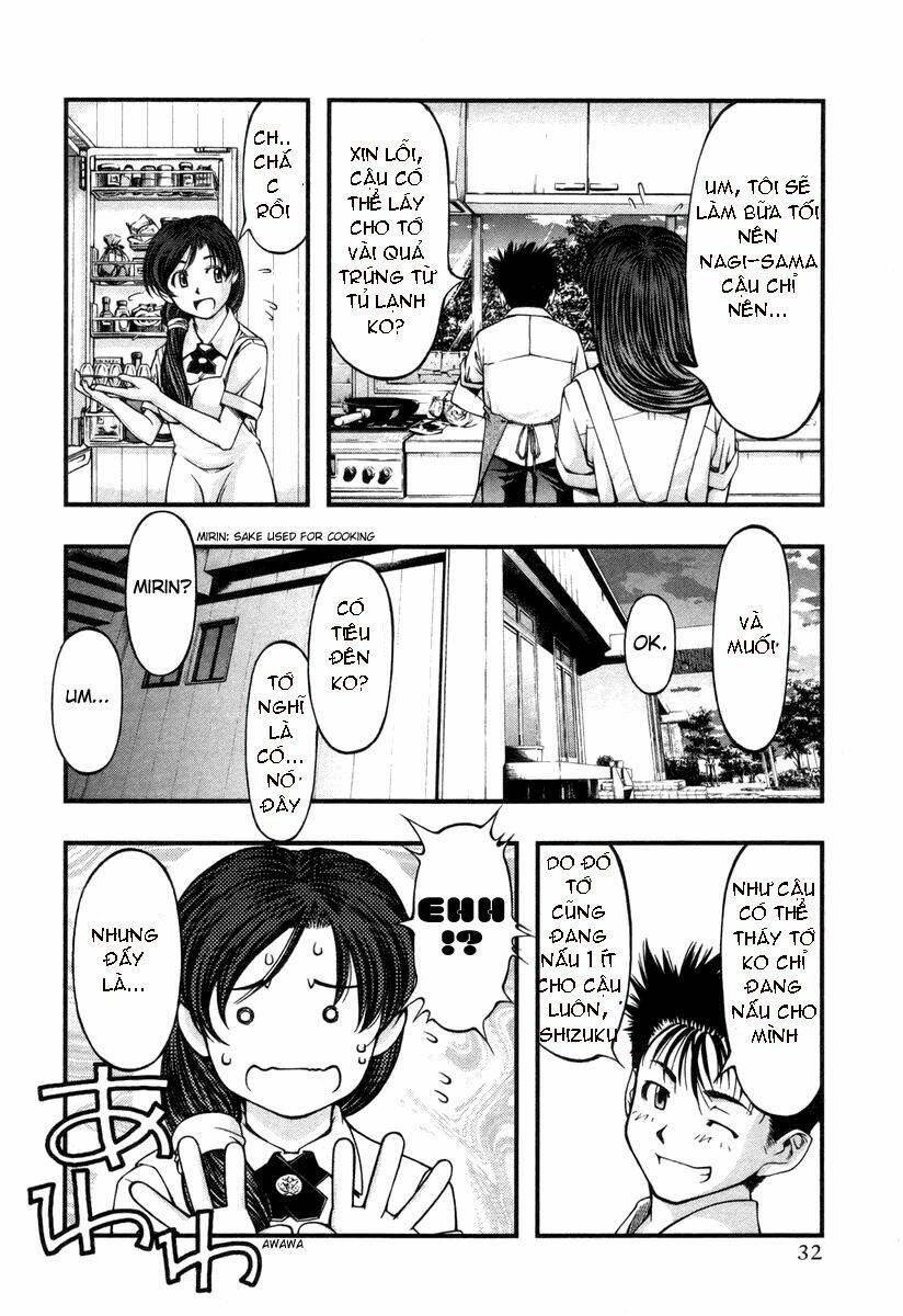 Umi No Misaki Chapter 11 - Trang 2