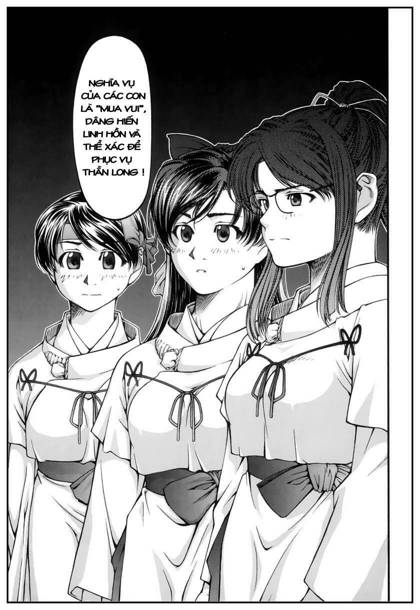 Umi No Misaki Chapter 9 - Trang 2