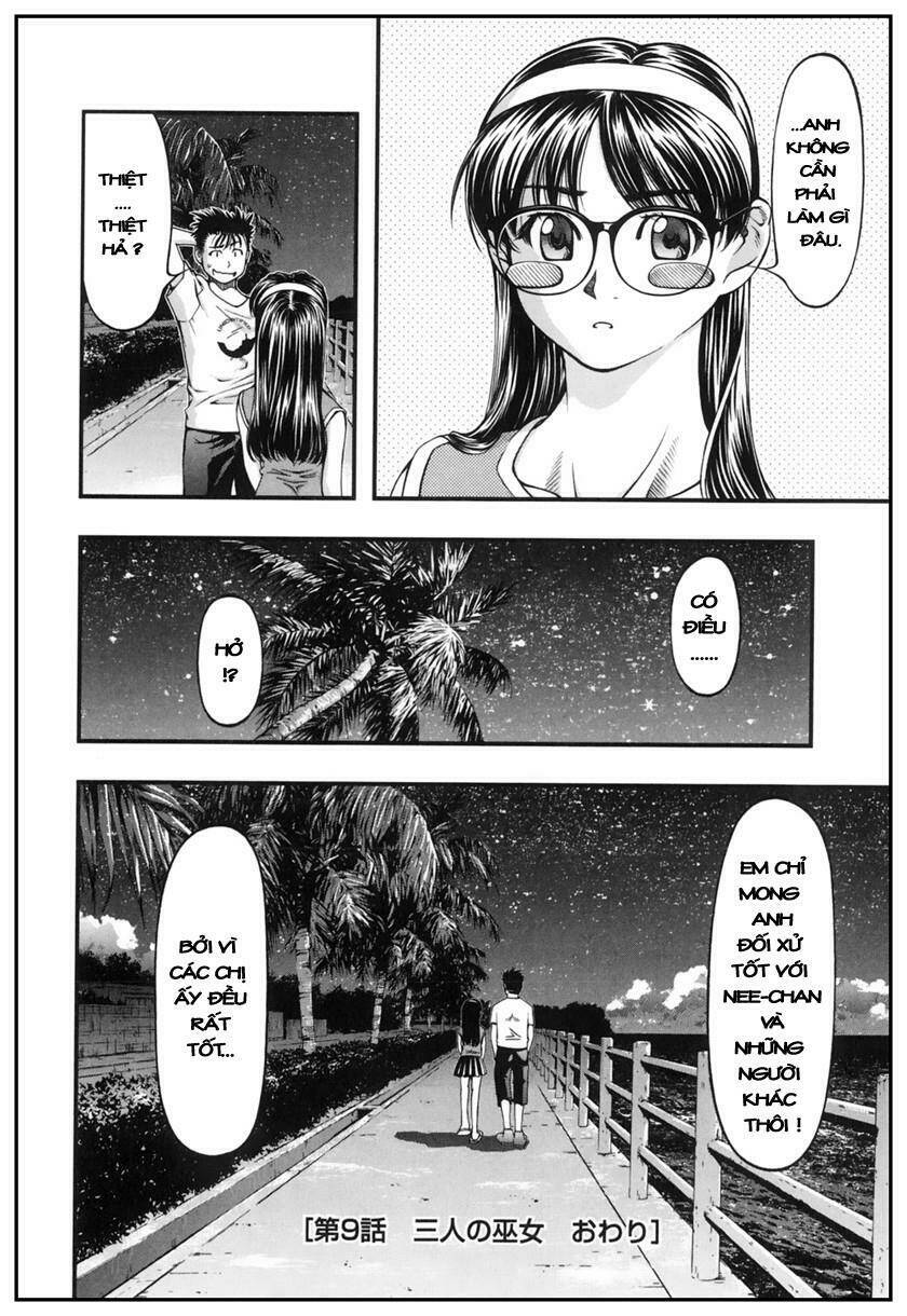 Umi No Misaki Chapter 9 - Trang 2