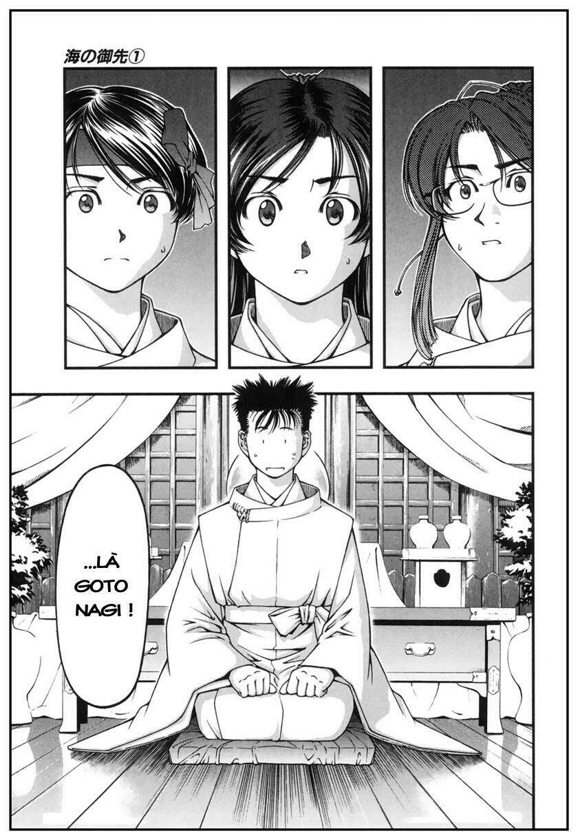 Umi No Misaki Chapter 9 - Trang 2