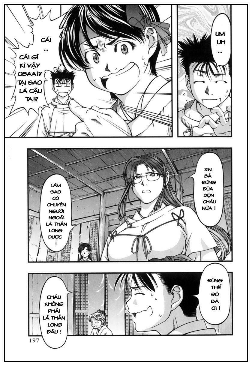 Umi No Misaki Chapter 9 - Trang 2