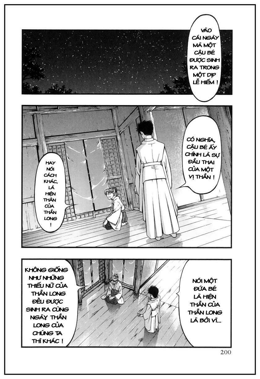 Umi No Misaki Chapter 9 - Trang 2