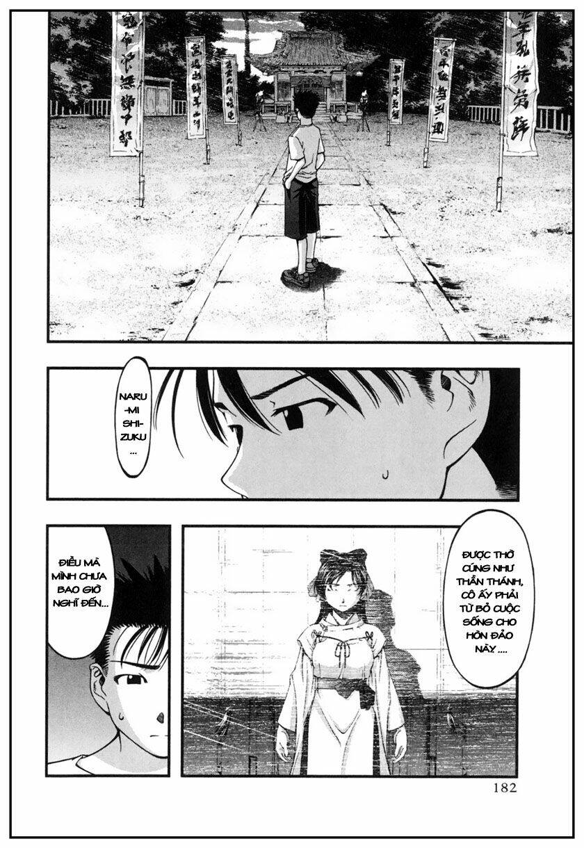 Umi No Misaki Chapter 8 - Trang 2