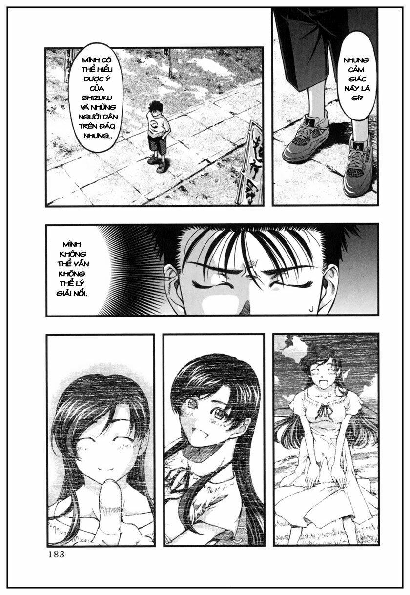 Umi No Misaki Chapter 8 - Trang 2