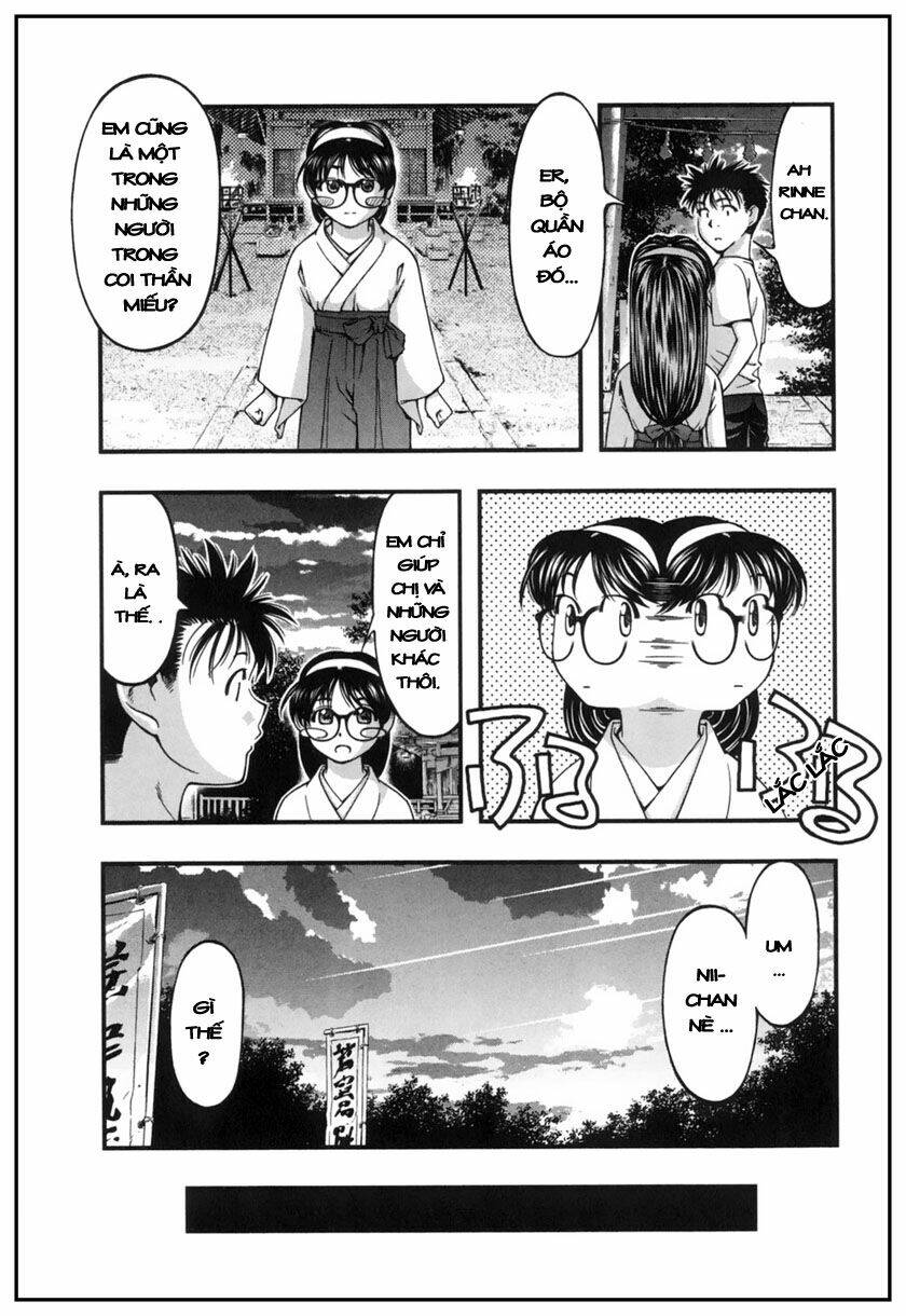 Umi No Misaki Chapter 8 - Trang 2