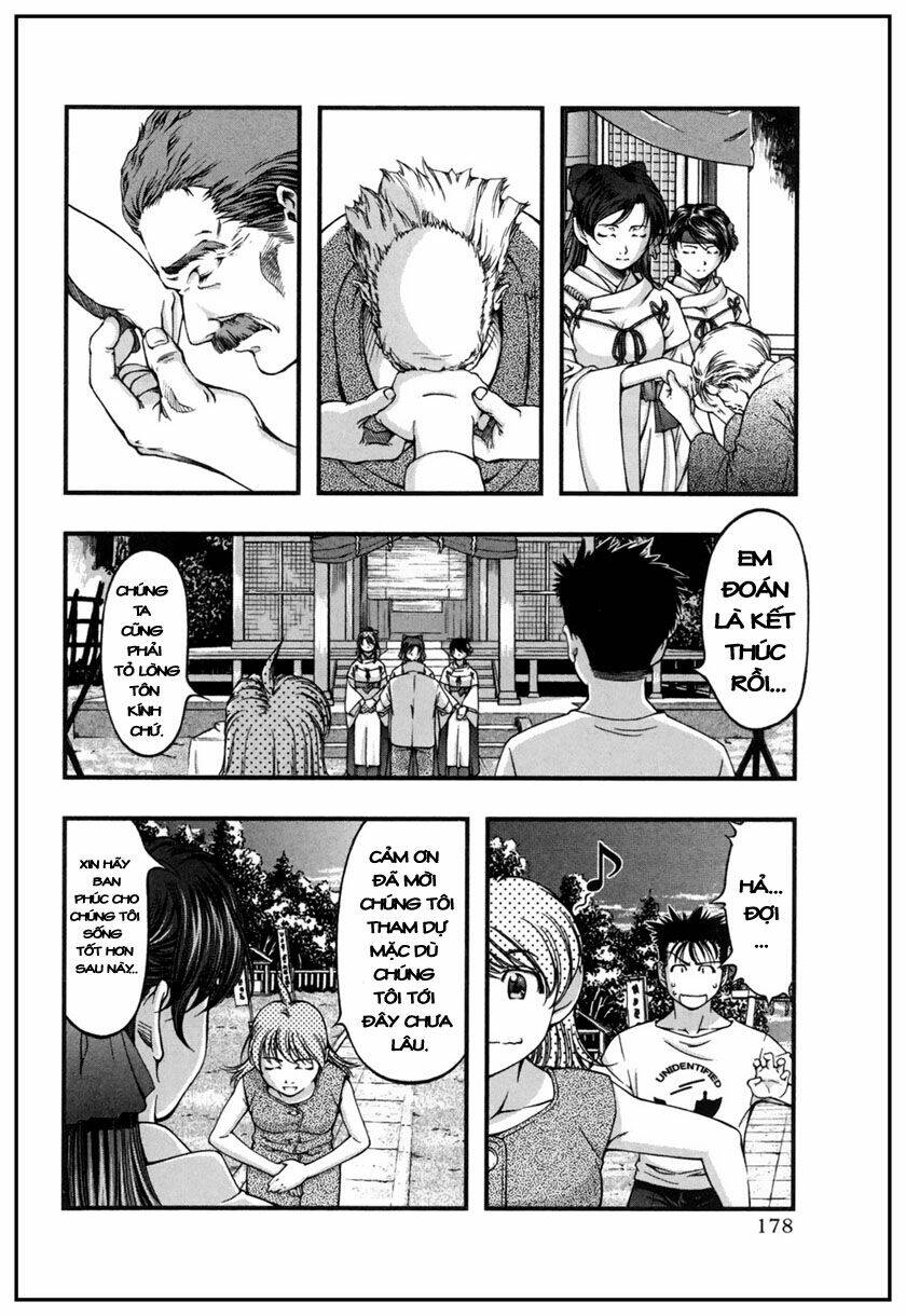 Umi No Misaki Chapter 8 - Trang 2