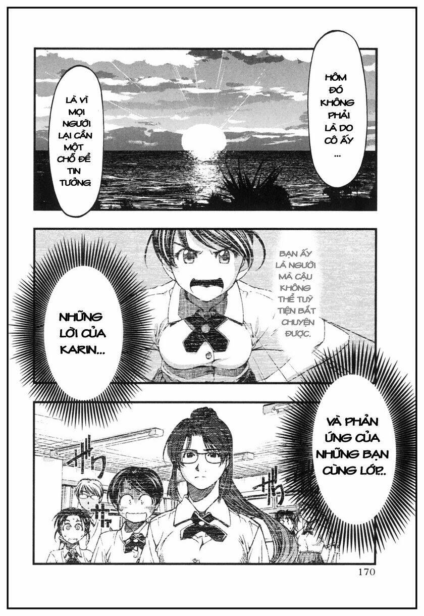 Umi No Misaki Chapter 7 - Trang 2