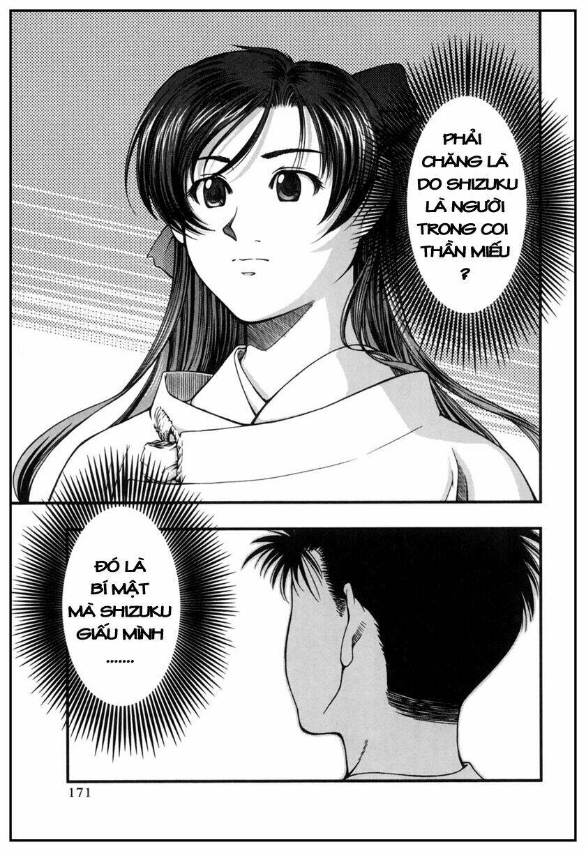 Umi No Misaki Chapter 7 - Trang 2