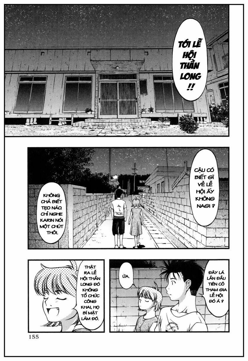 Umi No Misaki Chapter 7 - Trang 2