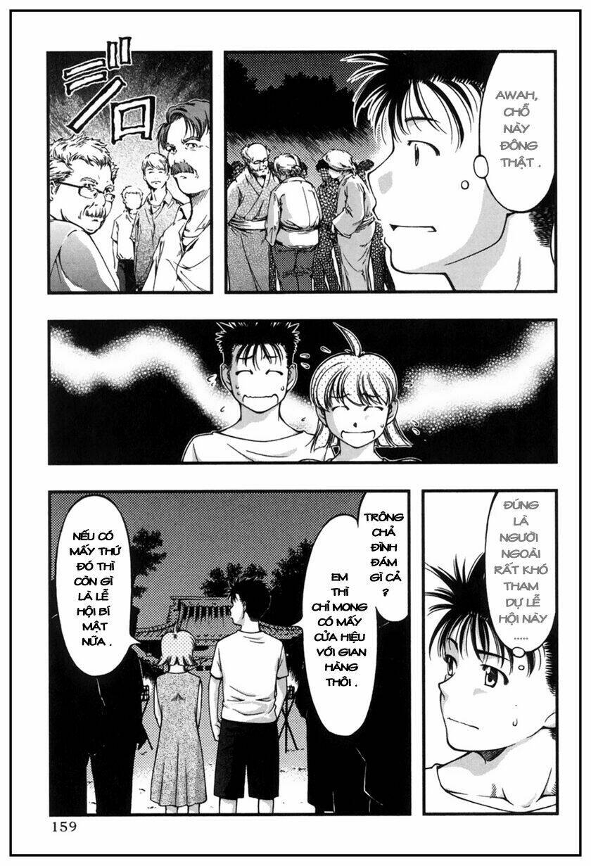 Umi No Misaki Chapter 7 - Trang 2