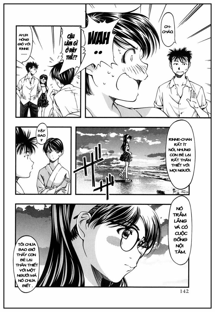 Umi No Misaki Chapter 6 - Trang 2