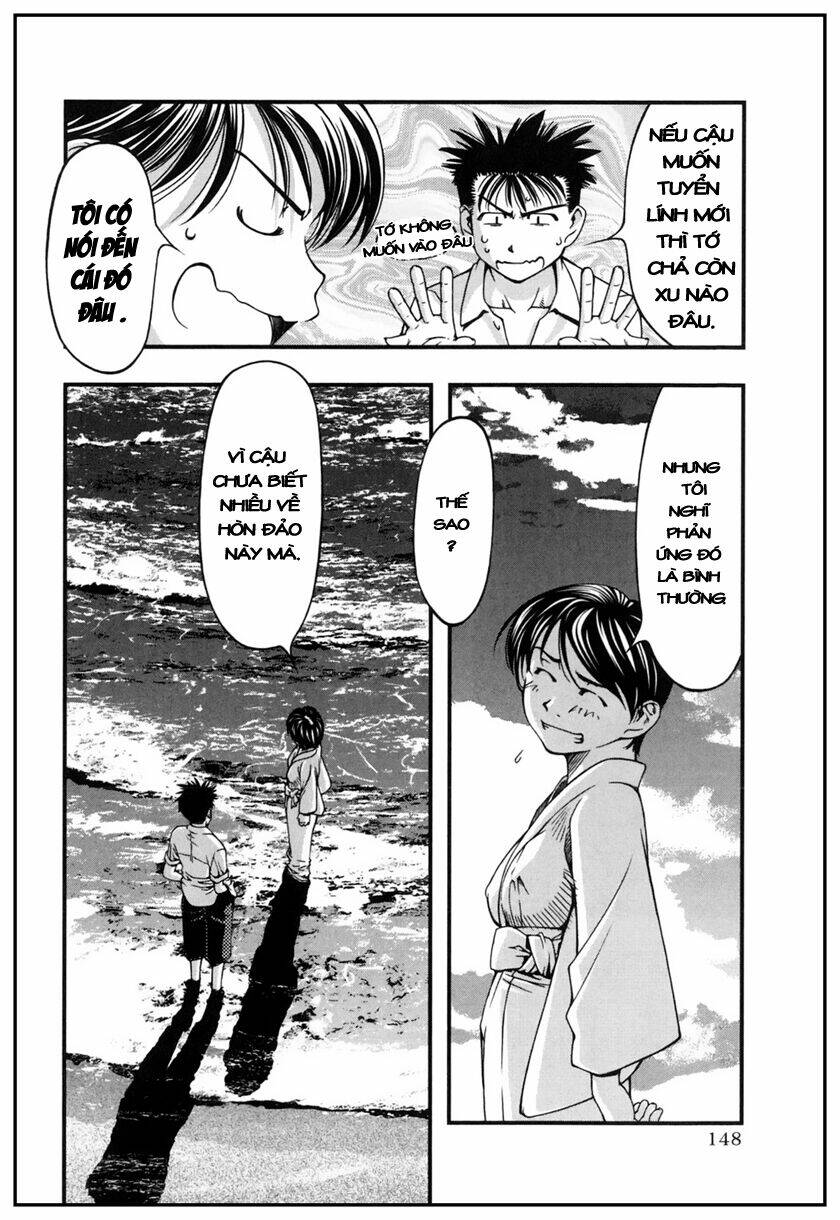 Umi No Misaki Chapter 6 - Trang 2