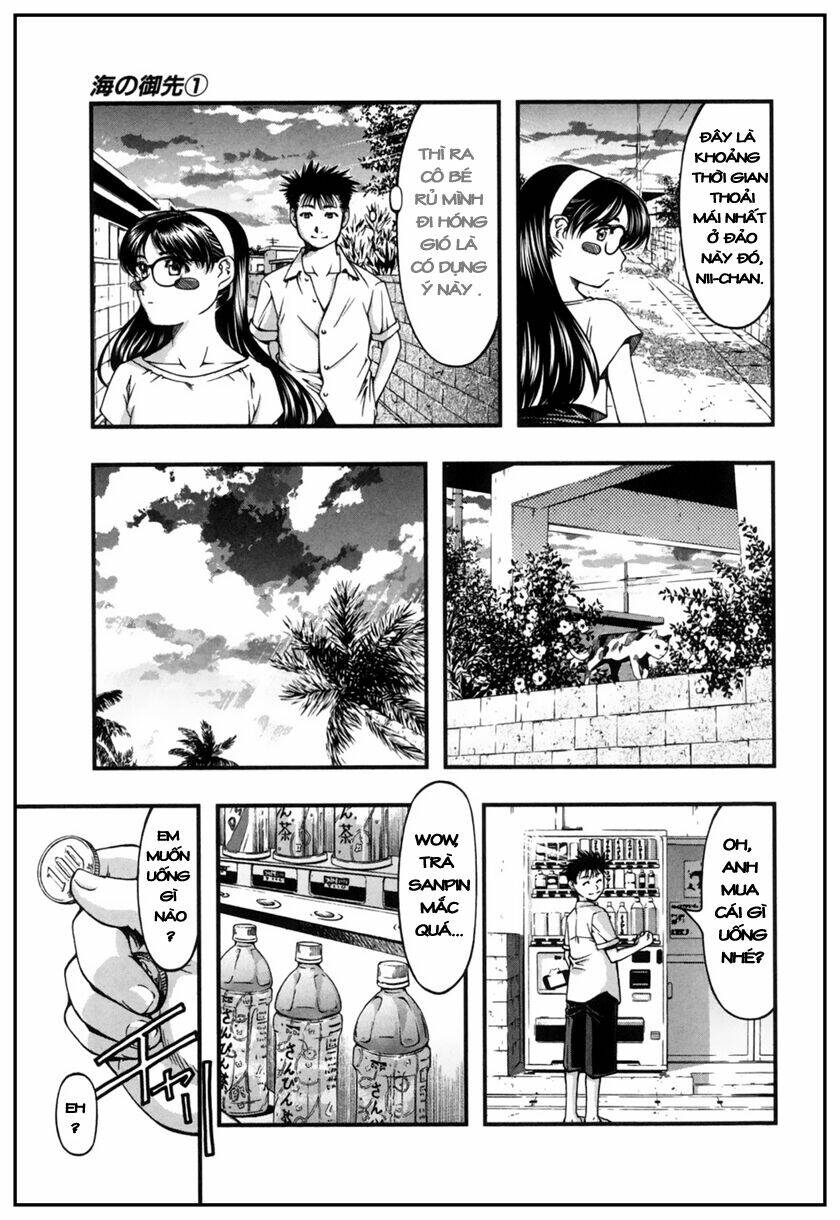 Umi No Misaki Chapter 6 - Trang 2