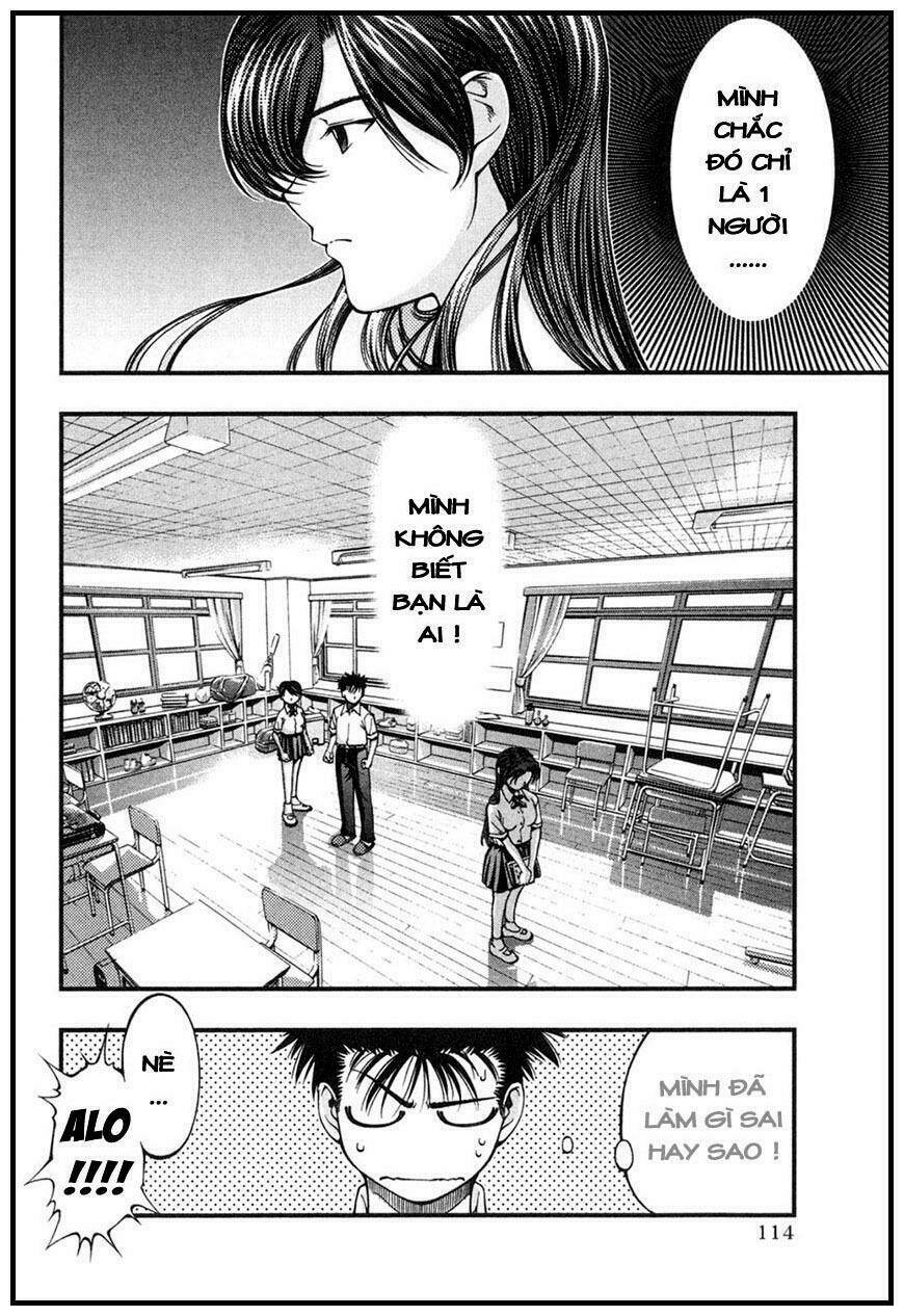 Umi No Misaki Chapter 5 - Trang 2