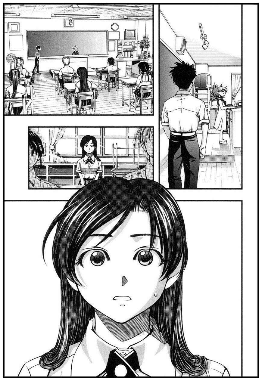 Umi No Misaki Chapter 4 - Trang 2