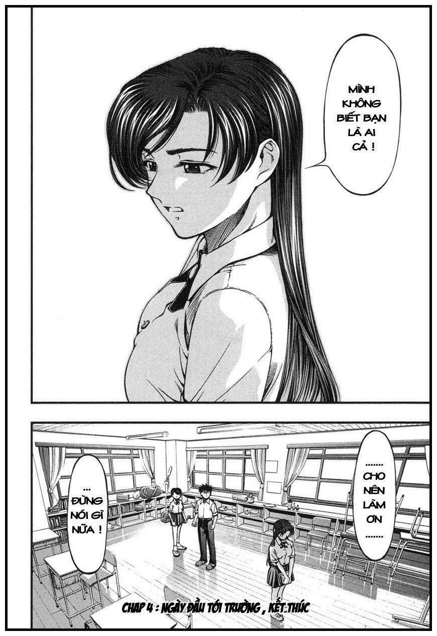 Umi No Misaki Chapter 4 - Trang 2