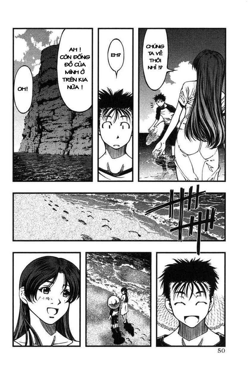 Umi No Misaki Chapter 2 - Trang 2