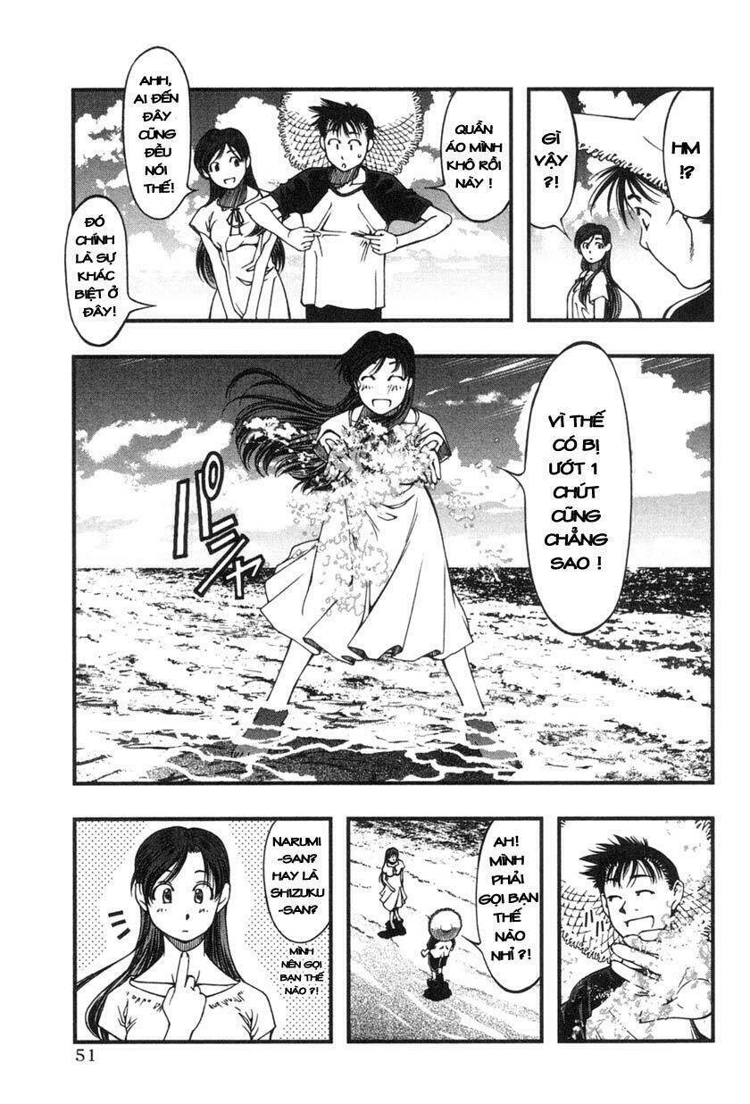 Umi No Misaki Chapter 2 - Trang 2