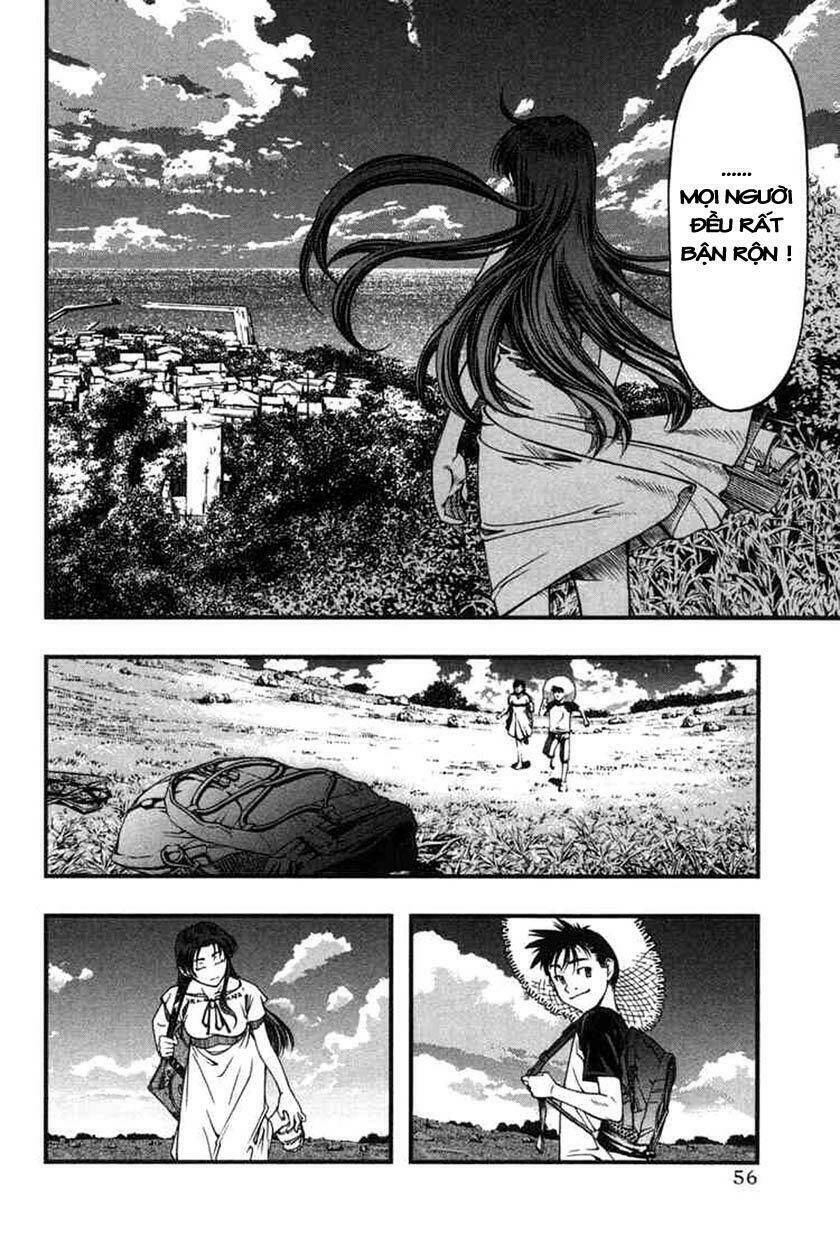 Umi No Misaki Chapter 2 - Trang 2