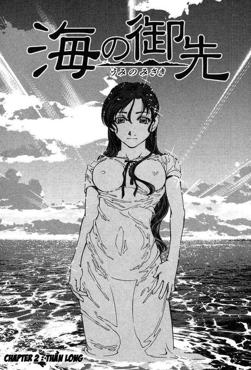 Umi No Misaki Chapter 2 - Trang 2