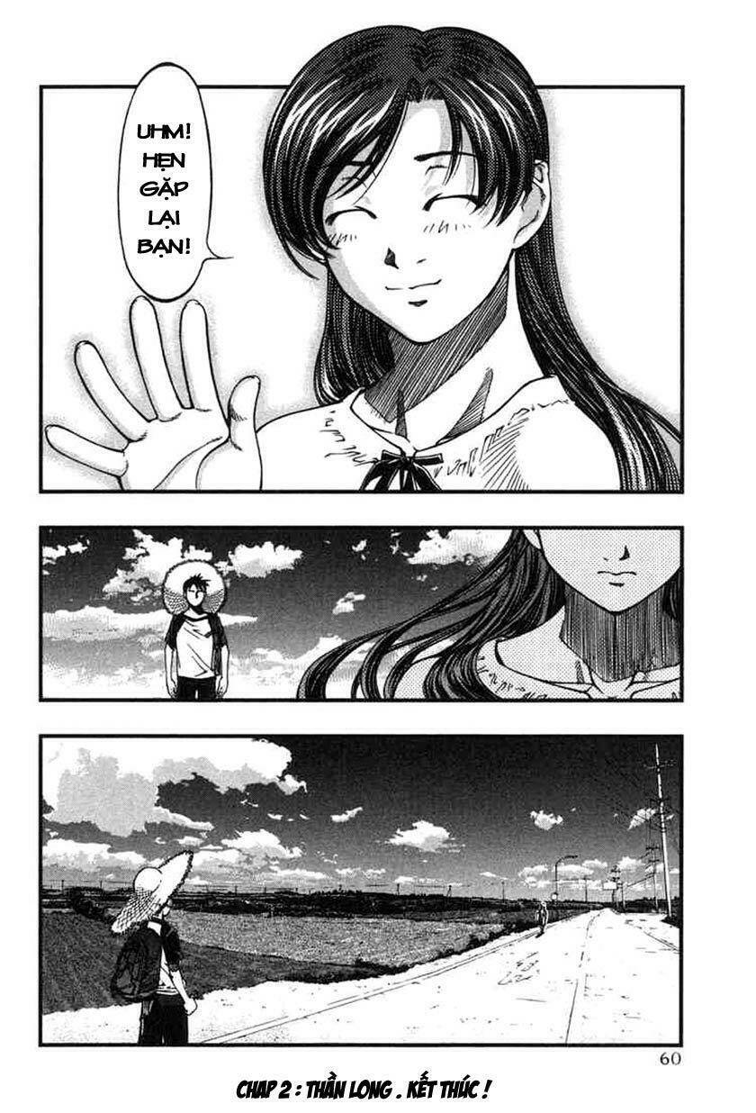 Umi No Misaki Chapter 2 - Trang 2