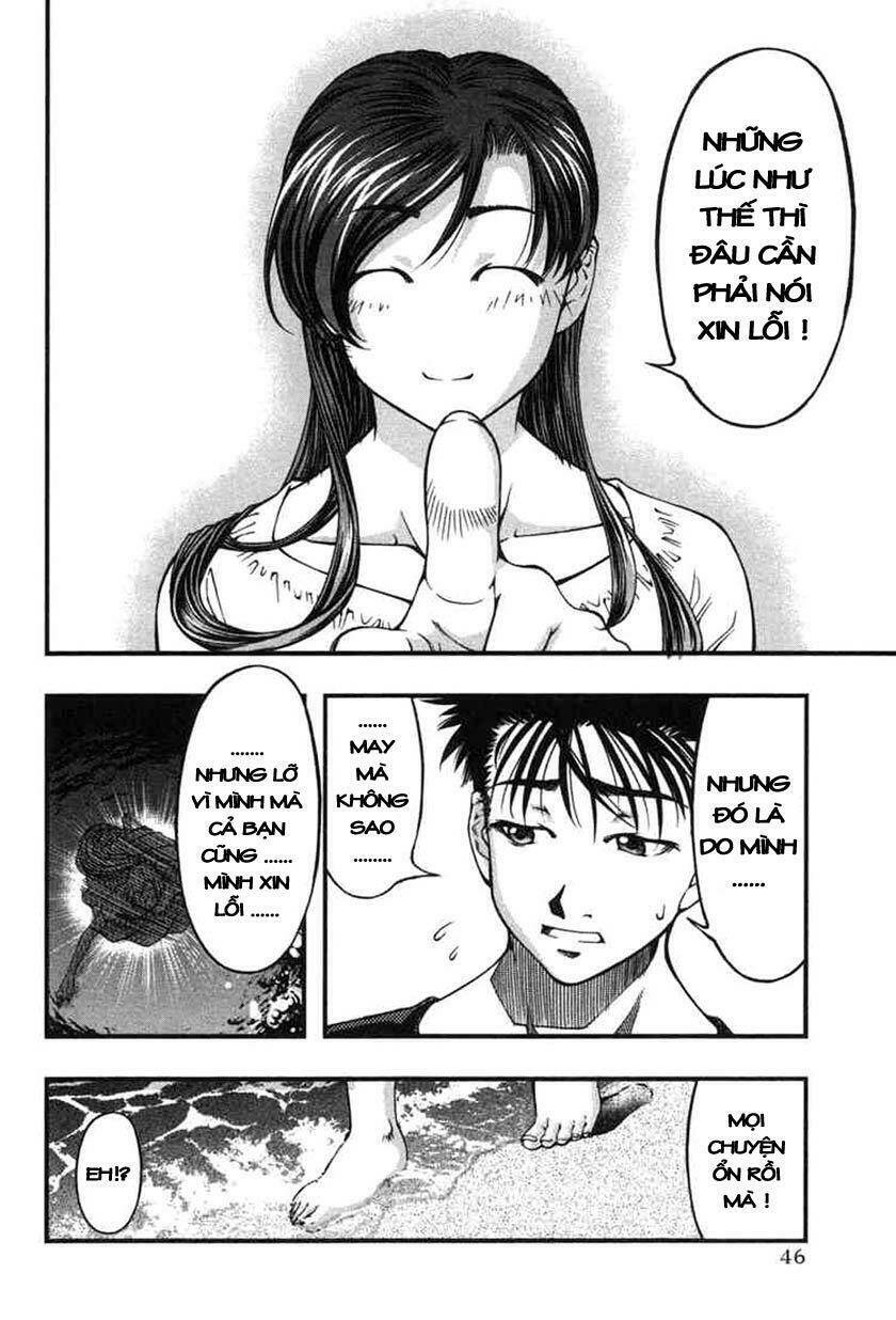 Umi No Misaki Chapter 2 - Trang 2