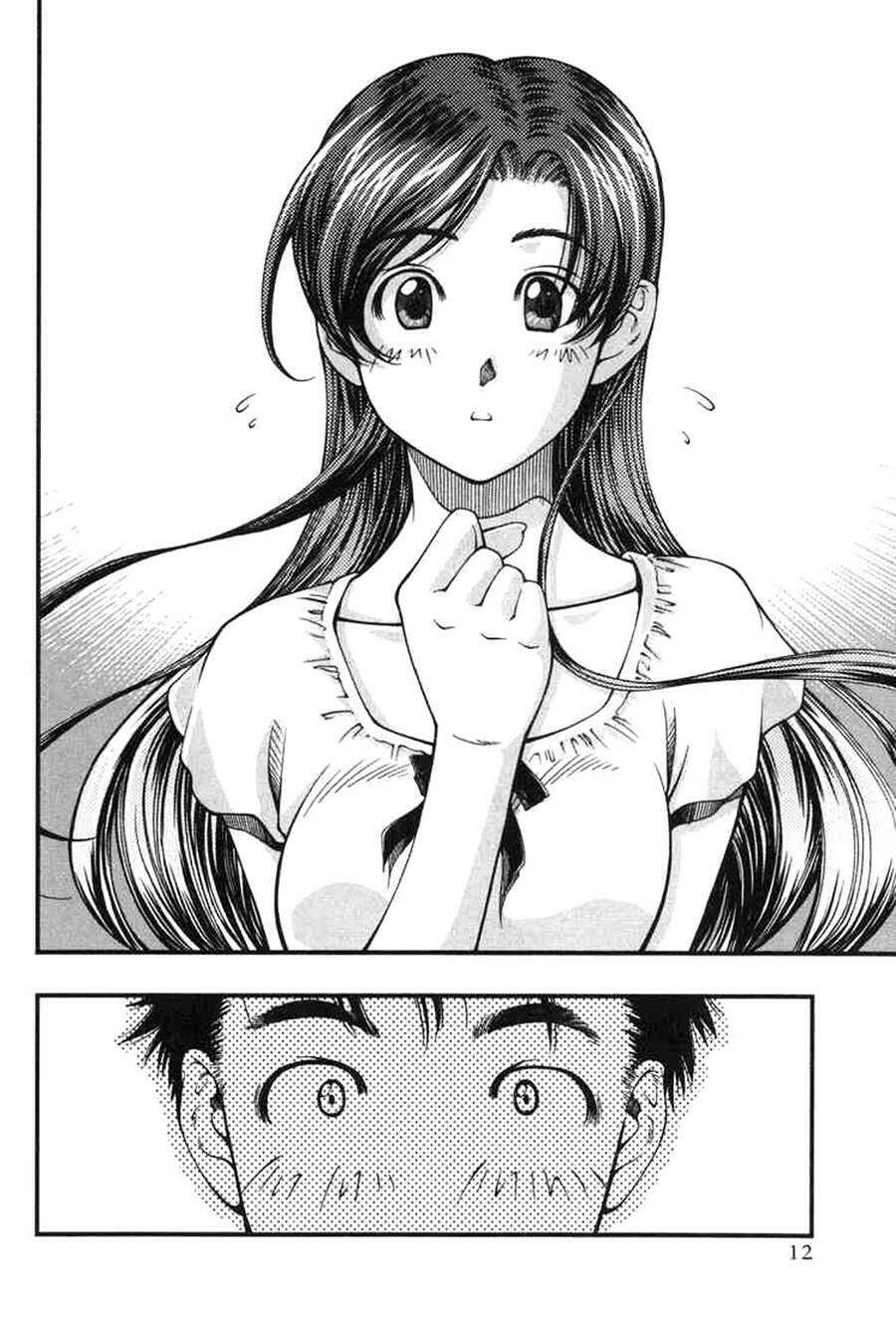 Umi No Misaki Chapter 1 - Trang 2