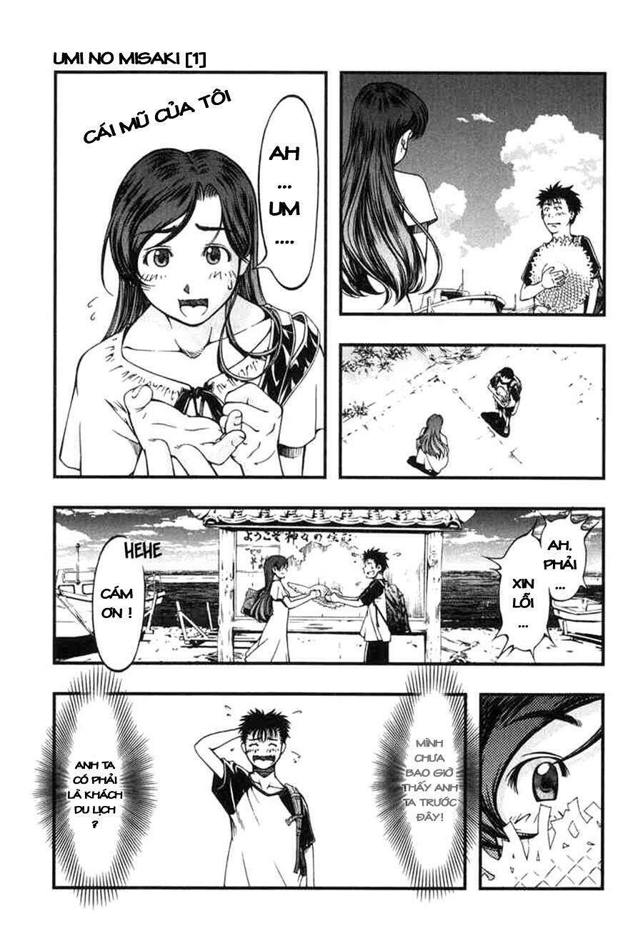 Umi No Misaki Chapter 1 - Trang 2