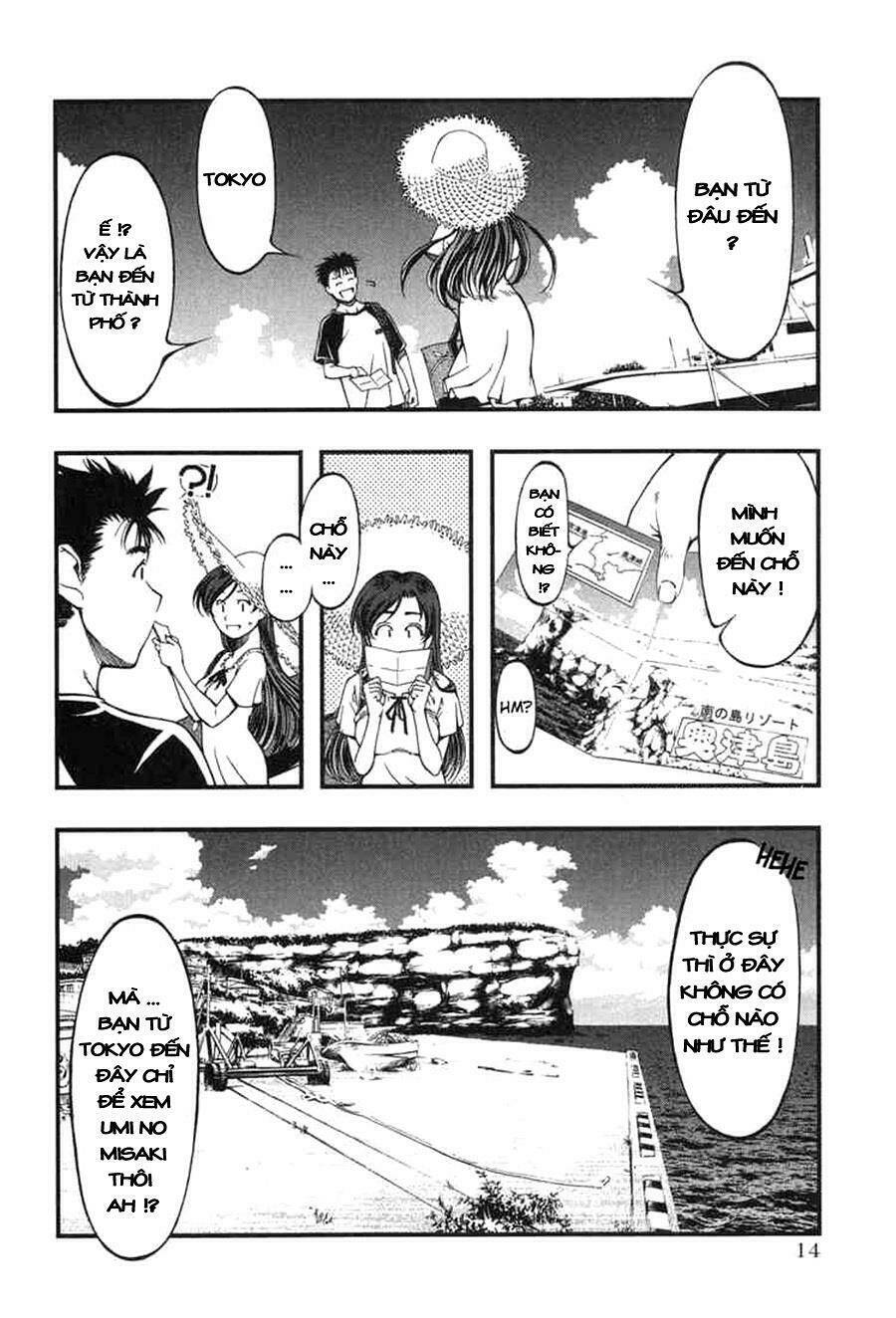 Umi No Misaki Chapter 1 - Trang 2