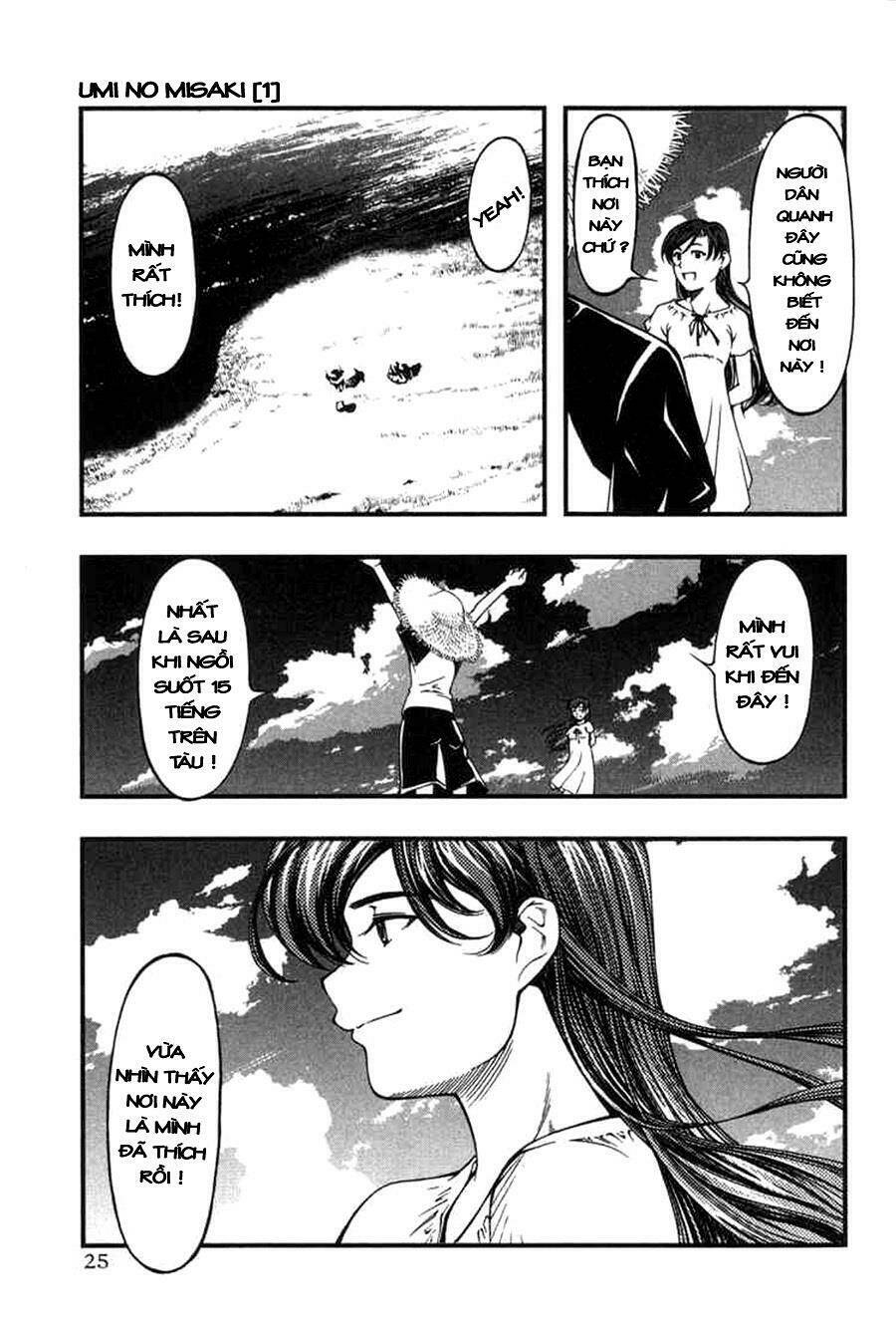 Umi No Misaki Chapter 1 - Trang 2