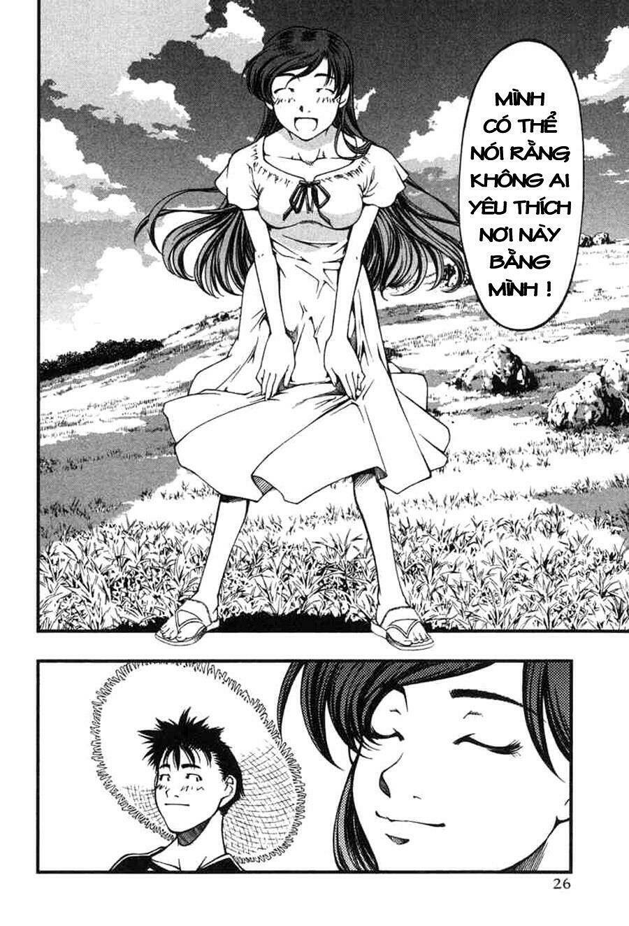 Umi No Misaki Chapter 1 - Trang 2