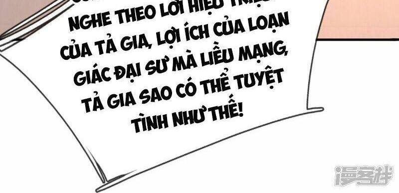 Vú Em Tiên Tôn Đi Ở Rể Chapter 312 - Trang 2